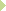 Expand Antara